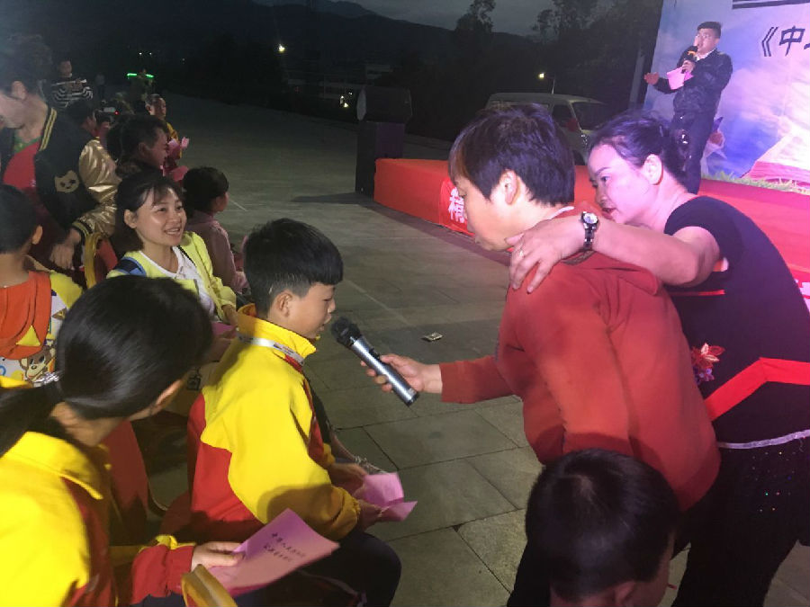 20180428090532_im1jj9ngpm