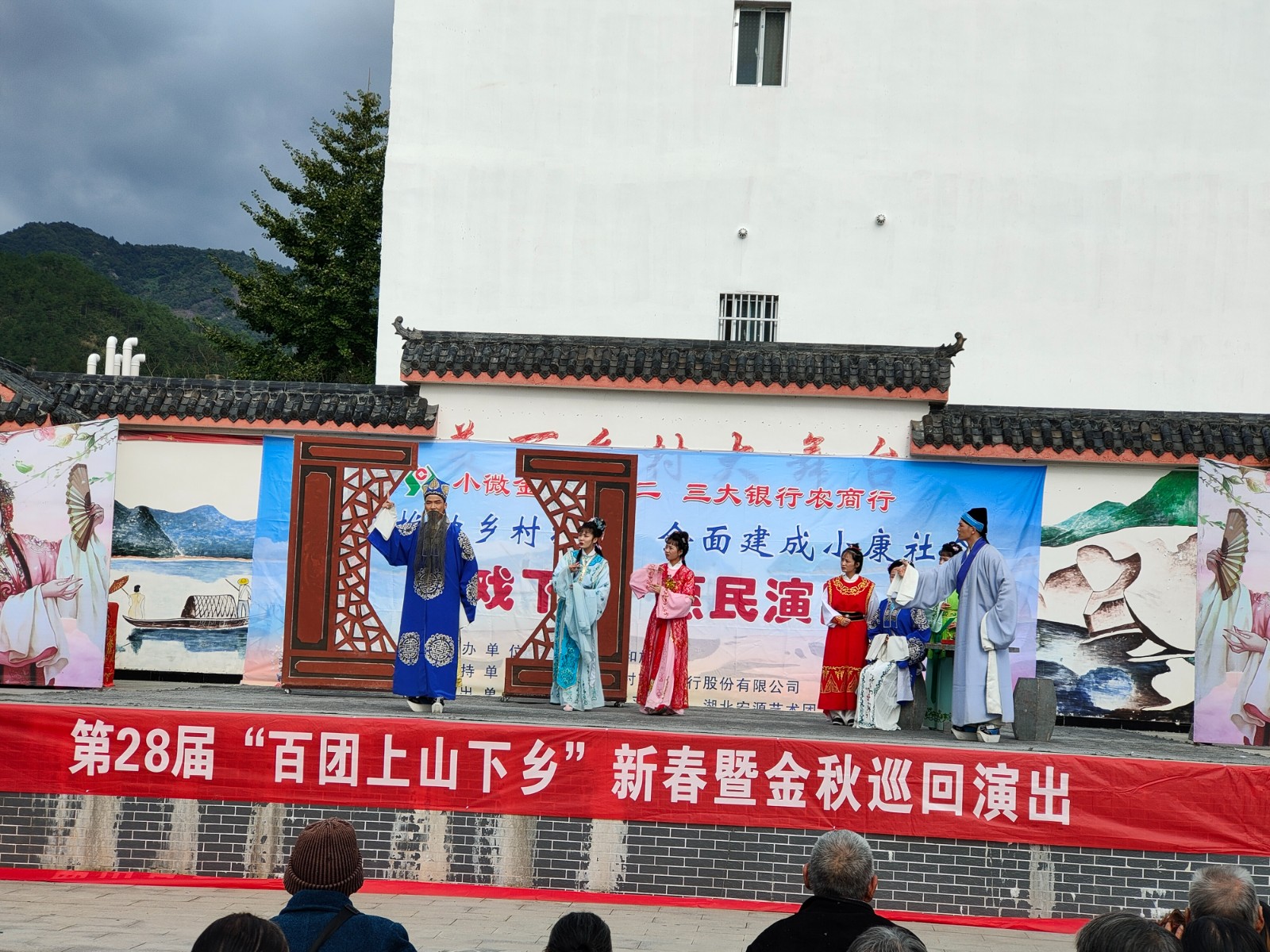 微信图片_20211025135243