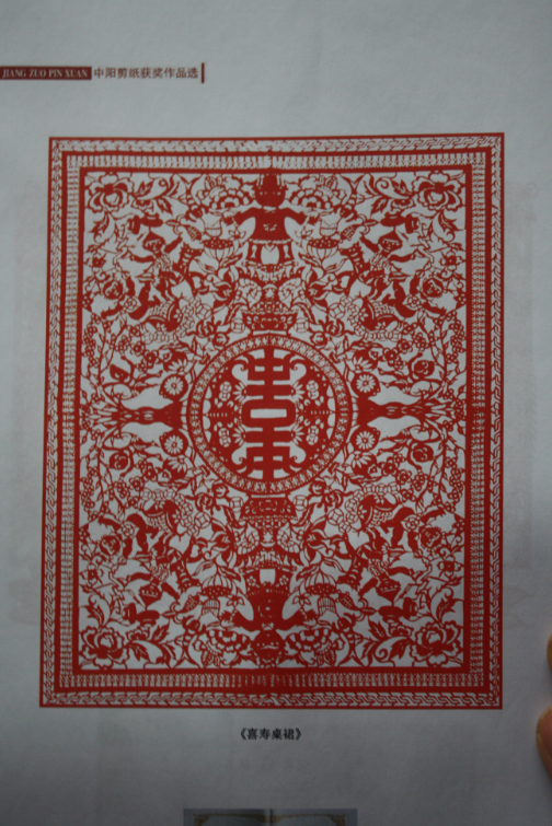 qqq.png?v=1764881099656