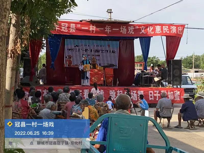 微信图片_20220711155956.jpg