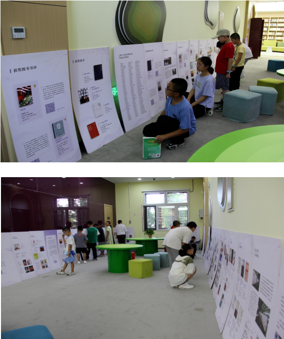 image image.png?v=1763574436815