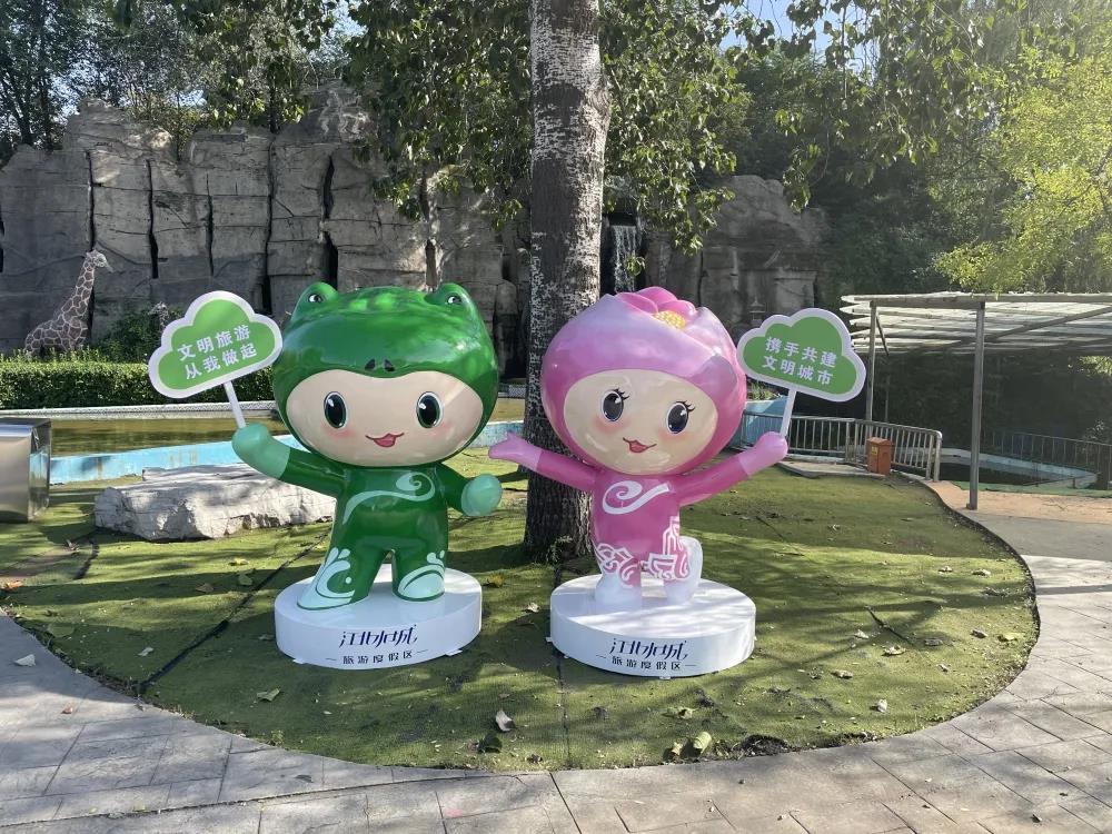 微信图片_20211011094038 微信图片_20211011094038.jpg