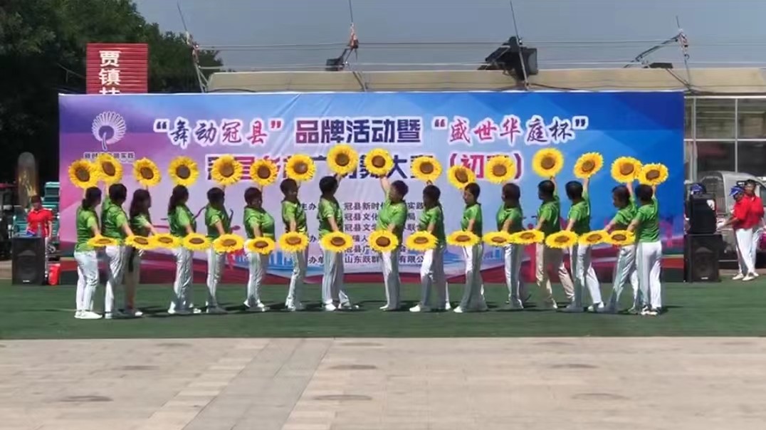 微信图片_20230605101110.jpg