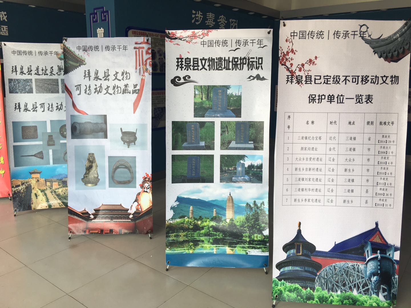 efd9d18583daf3601cf83c8ec2bab06