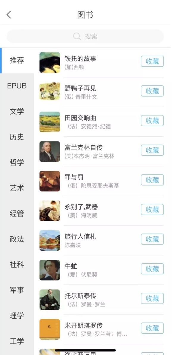 图片11 图片11.jpg?v=1765743836662