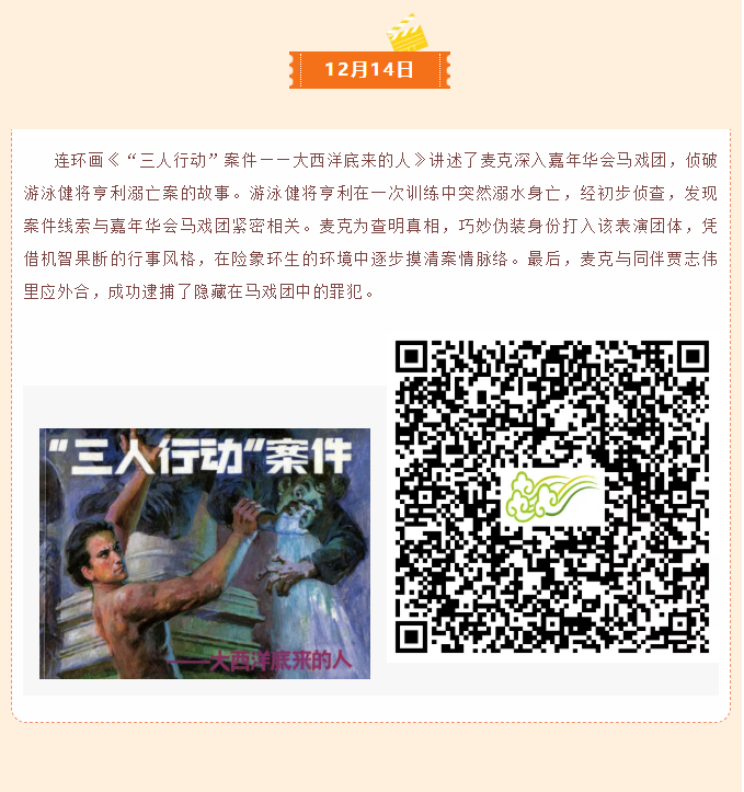 image.png?v=1766232899514