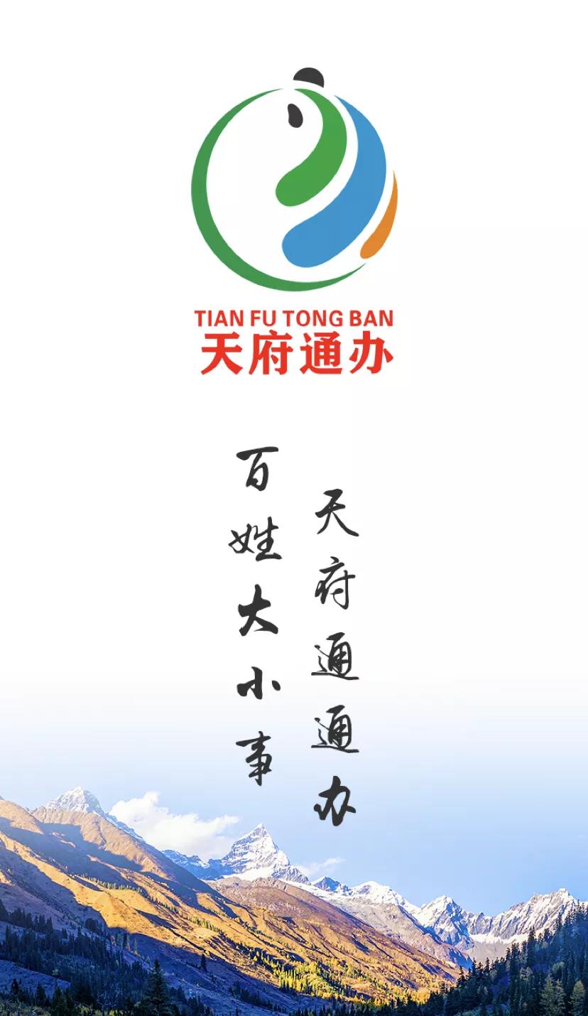 微信图片_20211129160036