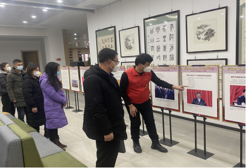 微信图片_20230131093804