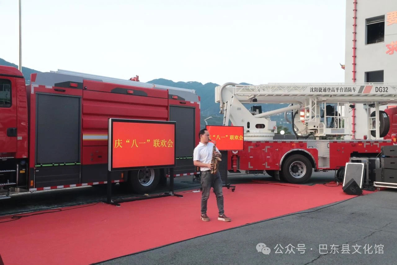 微信图片_20240813202222 微信图片_20240813202222.jpg