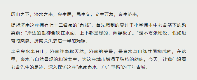 image.png?v=1750232077474