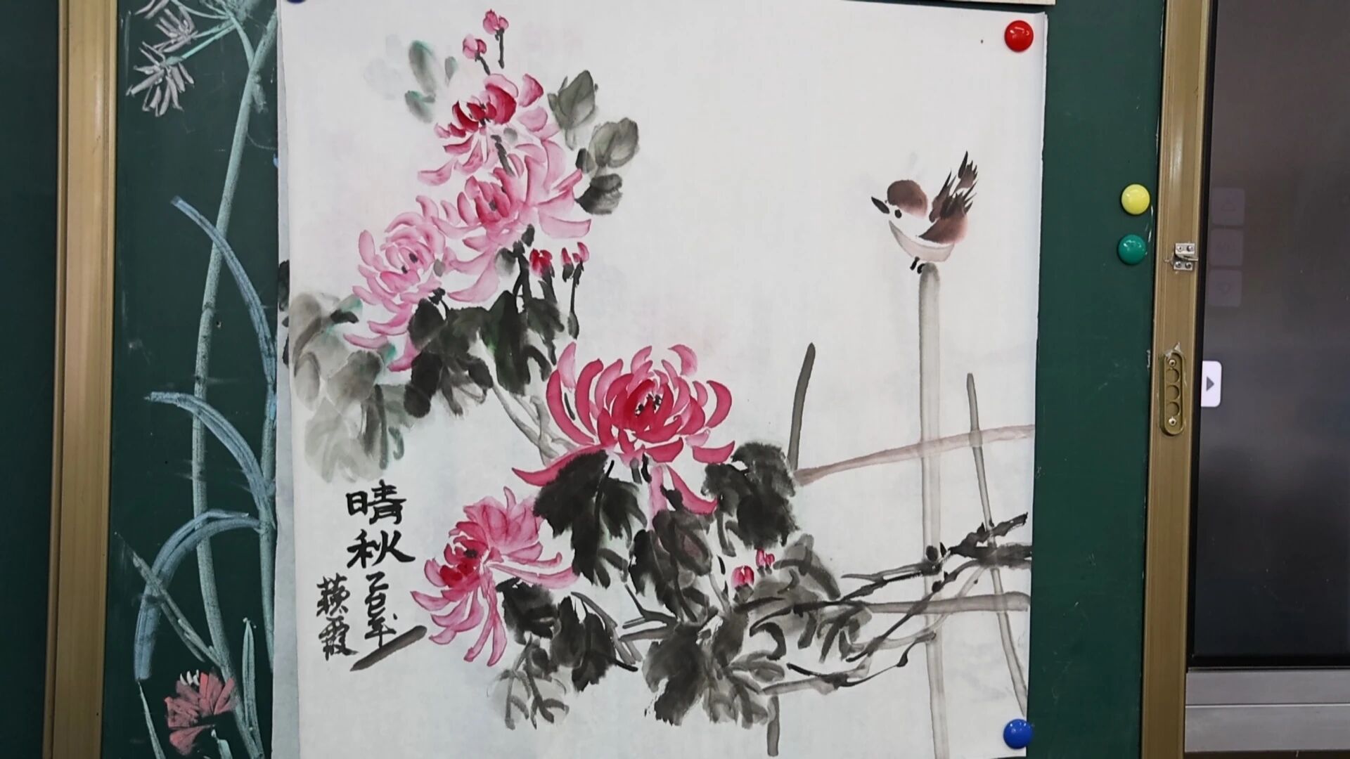 微信图片_2026-08-29_181008_790 微信图片_2026-08-29_181008_790jpg