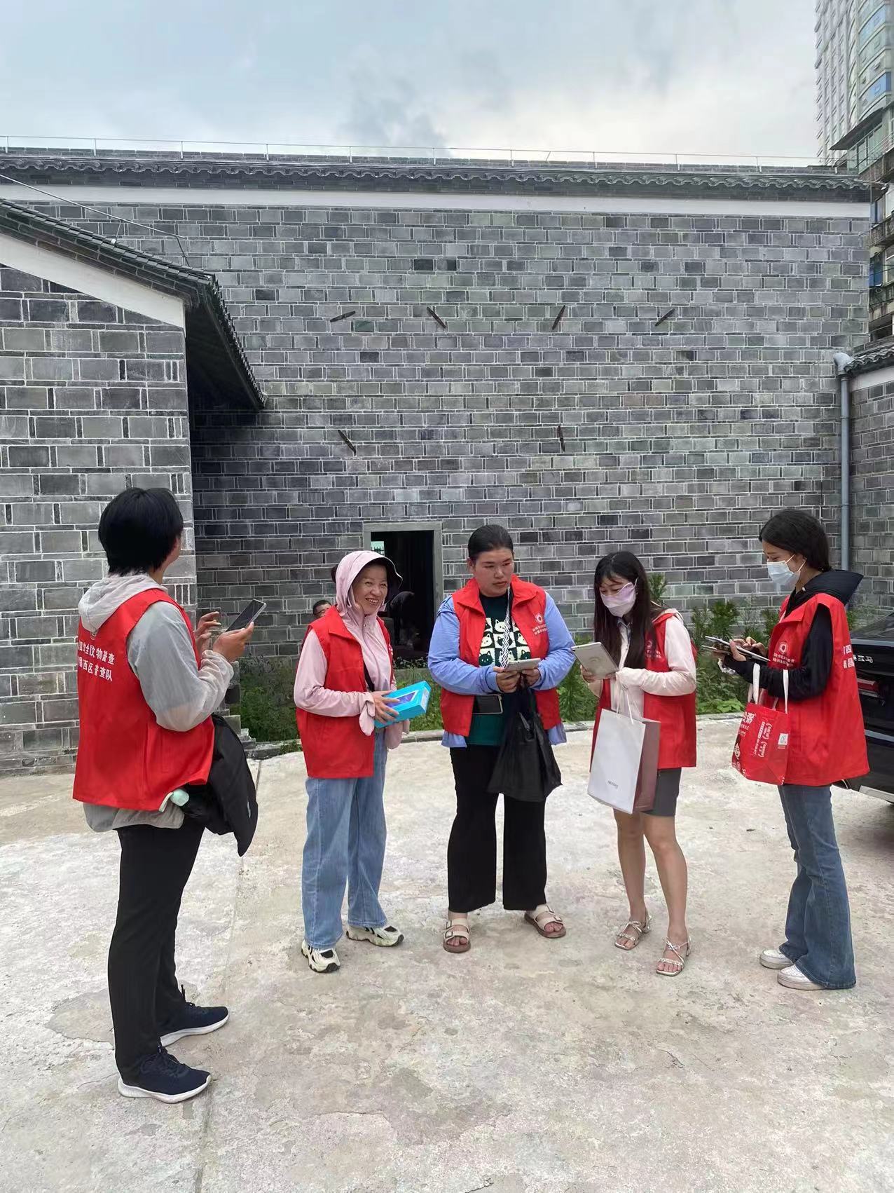 微信图片_202407301434151