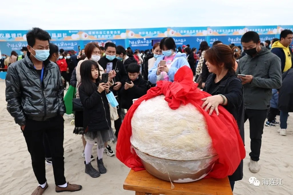 20211115_222359_001 20211115_222359_001.jpg