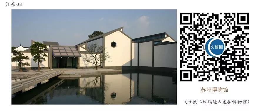 微信图片_20200303091538 微信图片_20200303091538.jpg?v=1764562531101