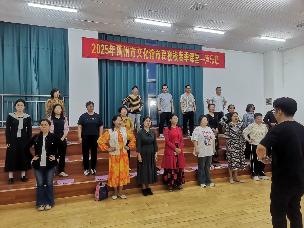 微信图片_20250509101234 微信图片_20250509101234.jpg