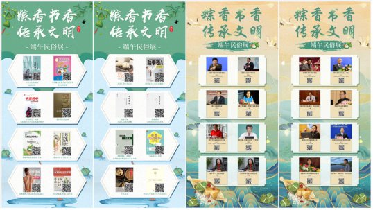 微信图片_20200701135515 微信图片_20200701135515.png?v=1766031579801