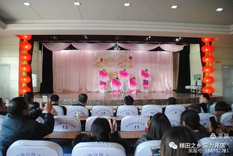 微信图片_20210104095619