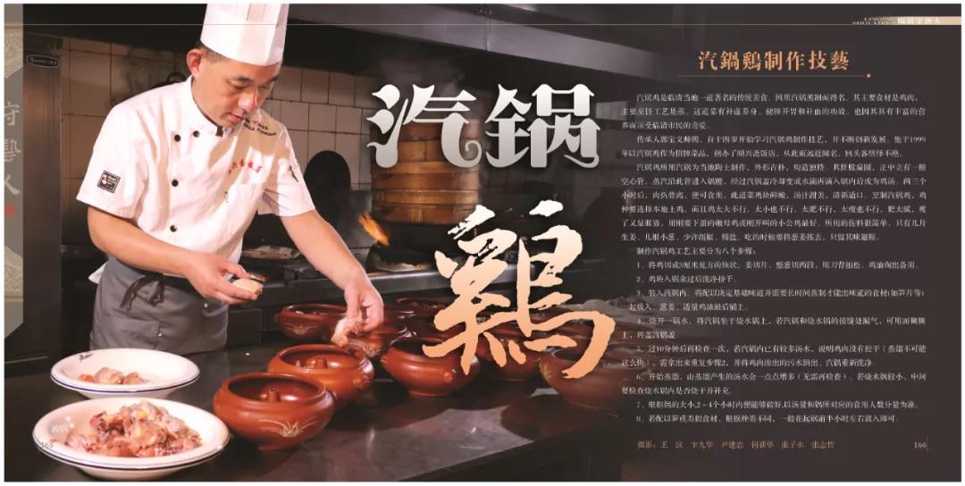 微信图片_20211128111520 微信图片_20211128111520.jpg