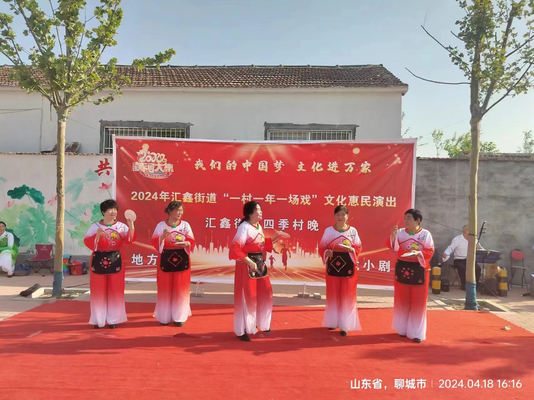 微信图片_20240422093733.jpg