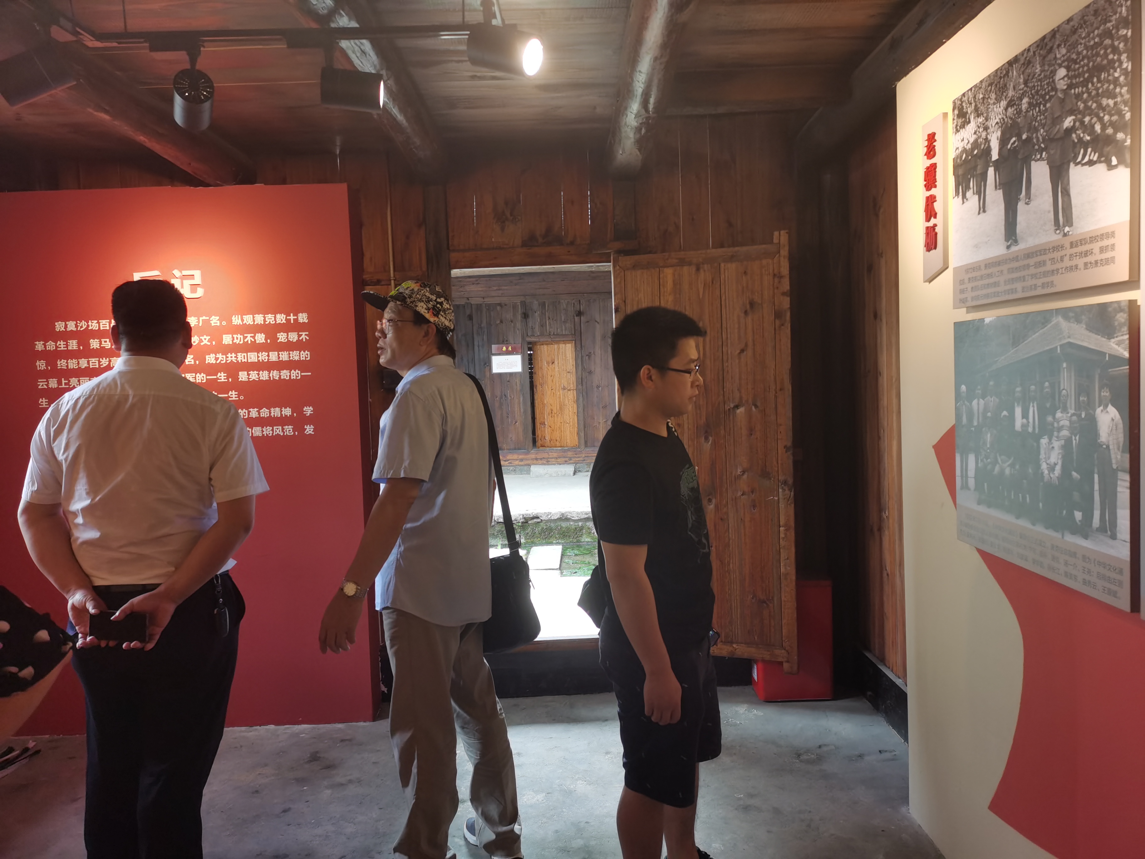 微信图片_20200706155807 微信图片_20200706155807