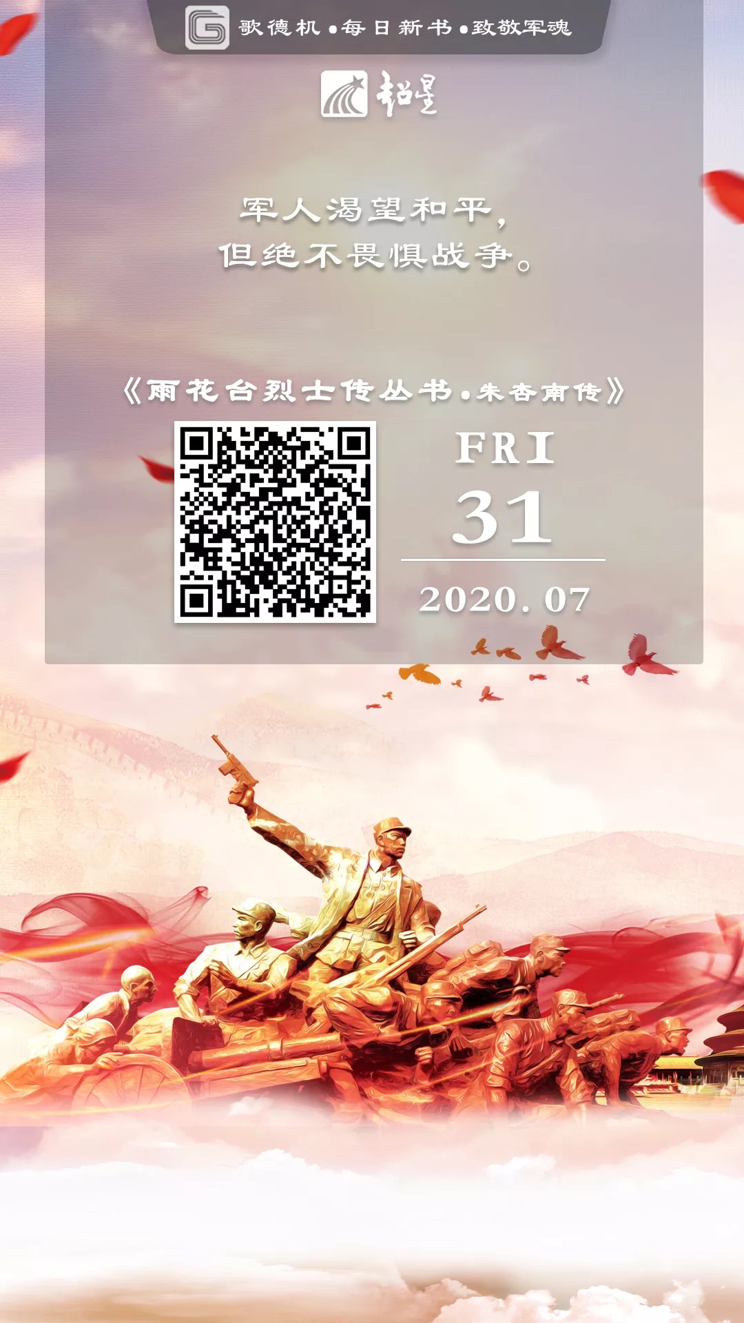 c65883cdcd63c5034ef28855e76a5571-sz_560561.webp c65883cdcd63c5034ef28855e76a5571-sz_560561.webp.jpg?v=1765701239279