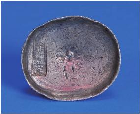 pagenumber_ebook=170,pagenumber_book=170