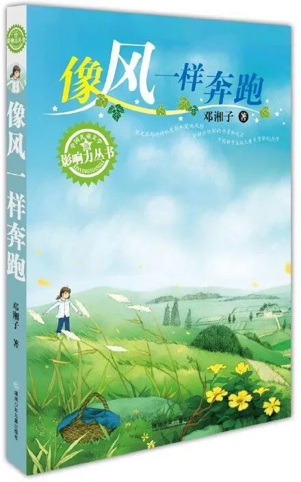 微信图片_20210812101454