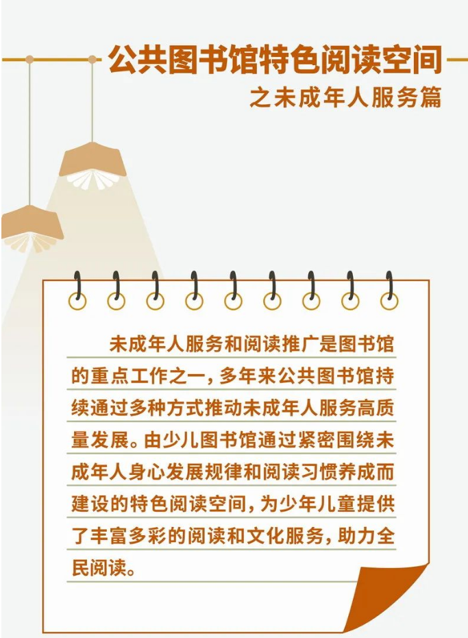 image.png?v=1754266808785