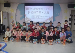 image image.png?v=1772874357739