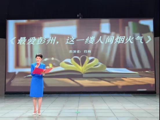 微信图片_20240710150110 微信图片_20240710150110.jpg?v=1765784280345