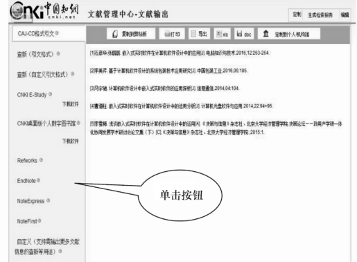 pagenumber_ebook=201,pagenumber_book=191