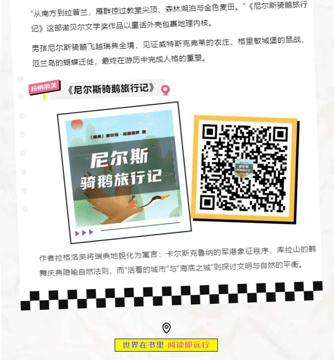 image.png?v=1751560893569