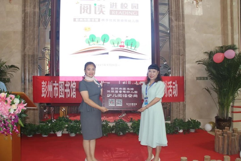 微信图片_20210929151452 微信图片_20210929151452.jpg?v=1766031159851