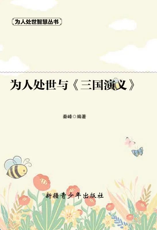 6 6.jpg?v=1762653958572