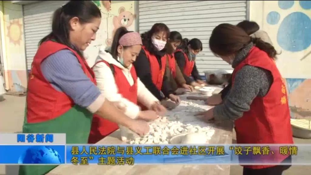 微信图片_20201225093530 微信图片_20201225093530.jpg