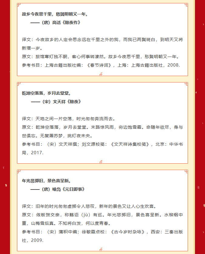 image.png?v=1774110457667