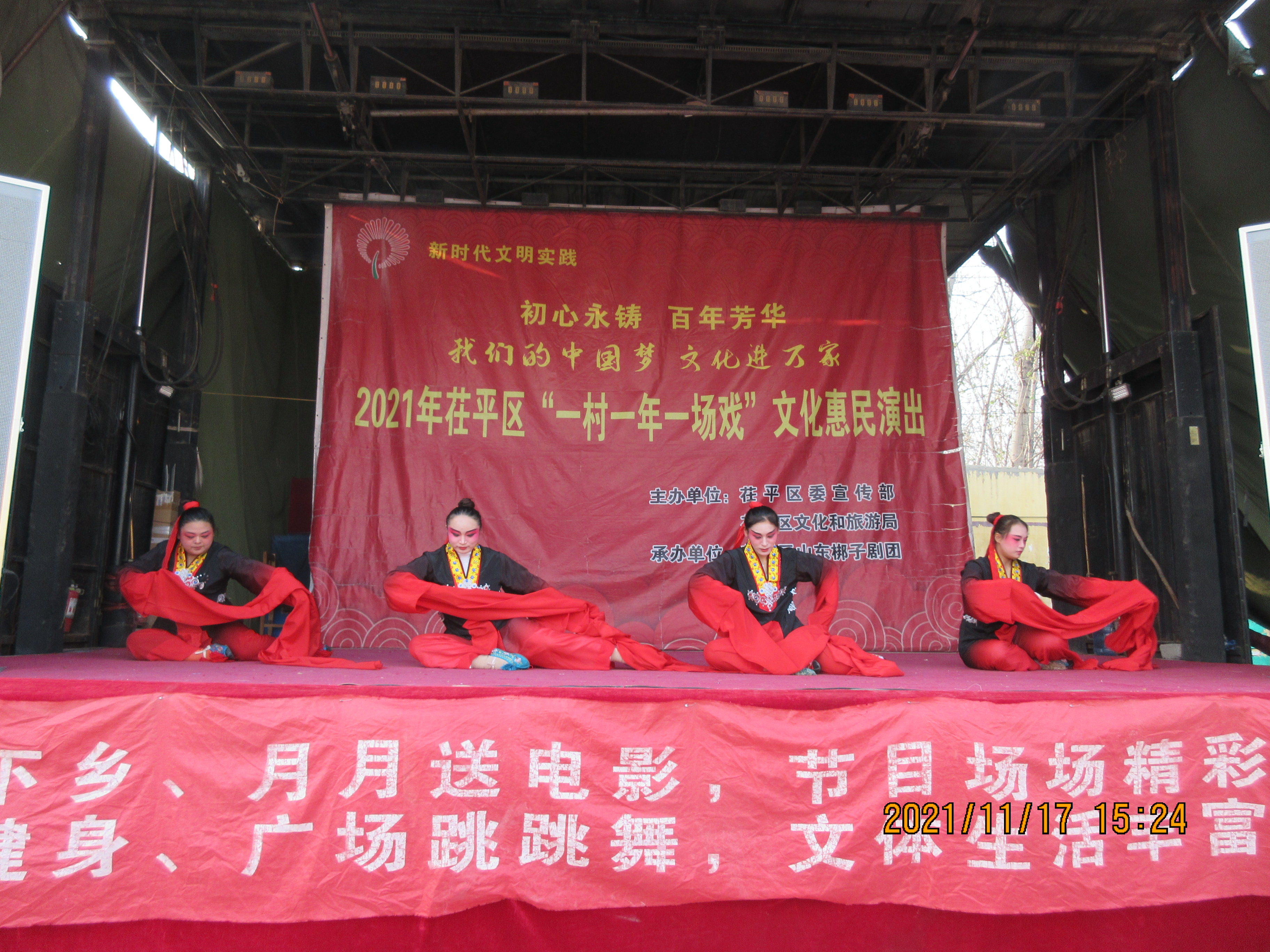 IMG_1938.jpg