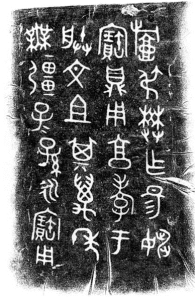 pagenumber_ebook=177,pagenumber_book=170