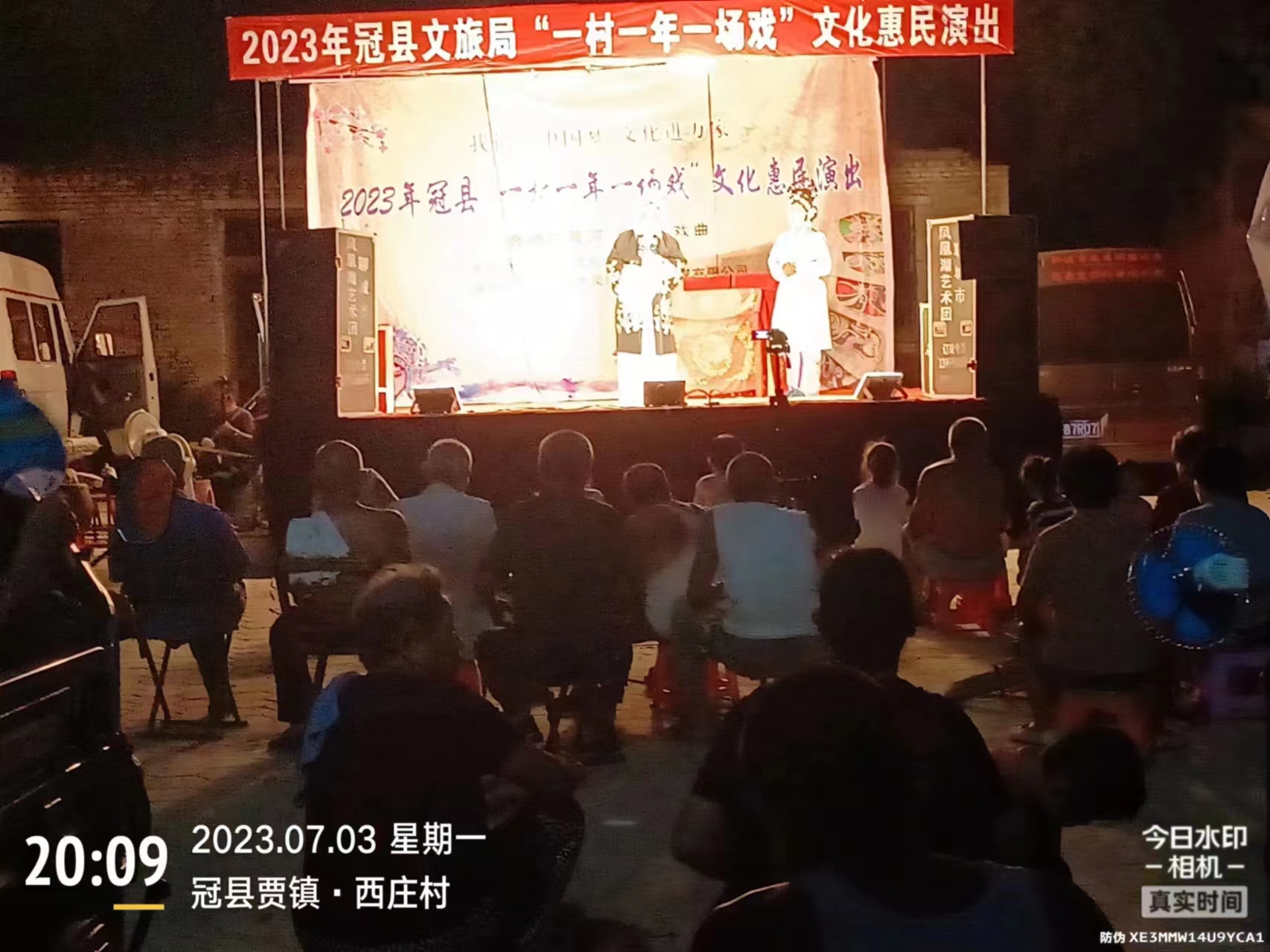 微信图片_20230704181628 微信图片_20230704181628.jpg