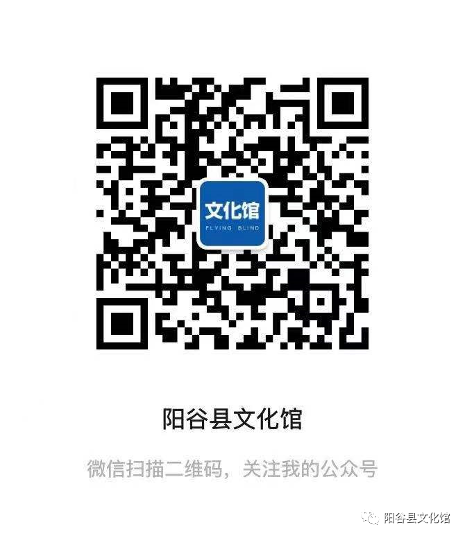 微信图片_20210802110443 微信图片_20210802110443.png