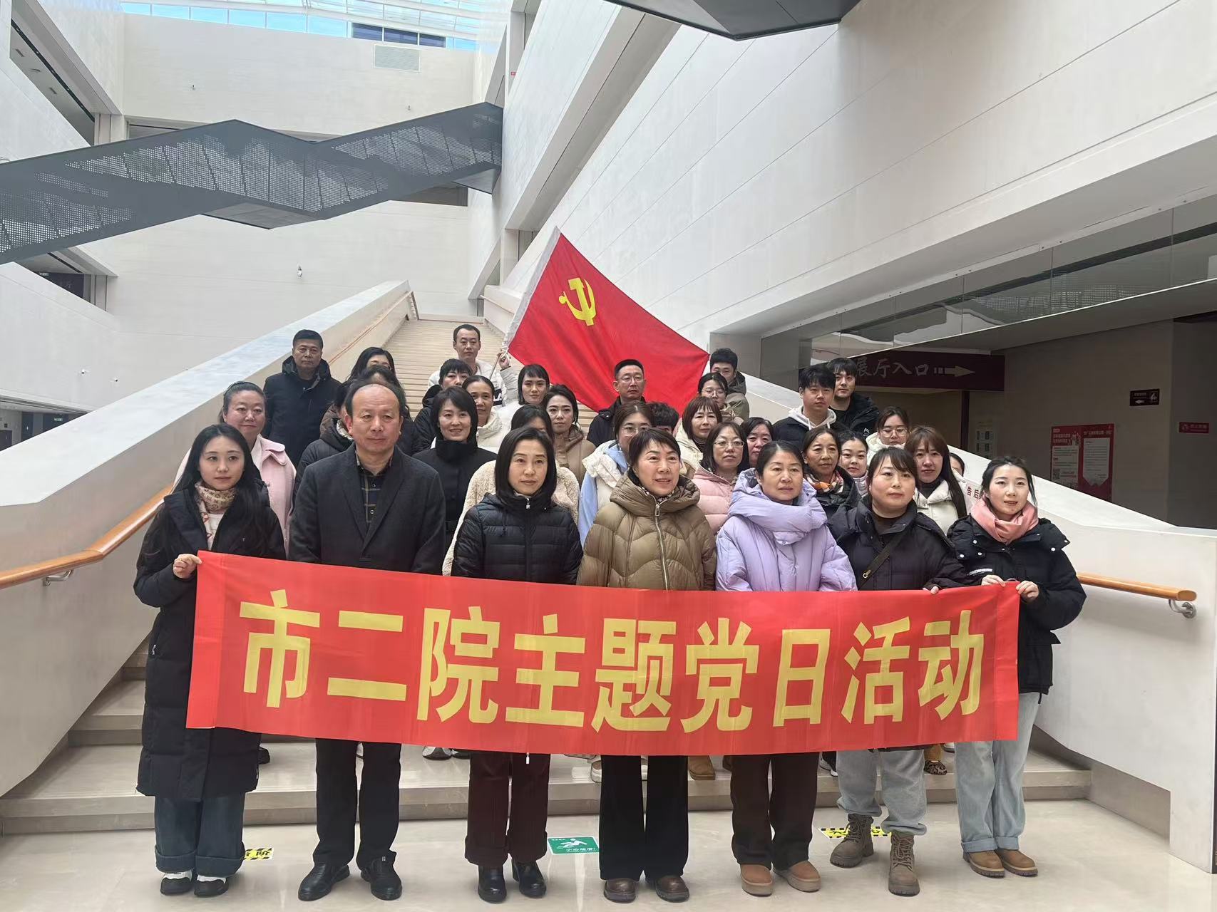 微信图片_20241206084607