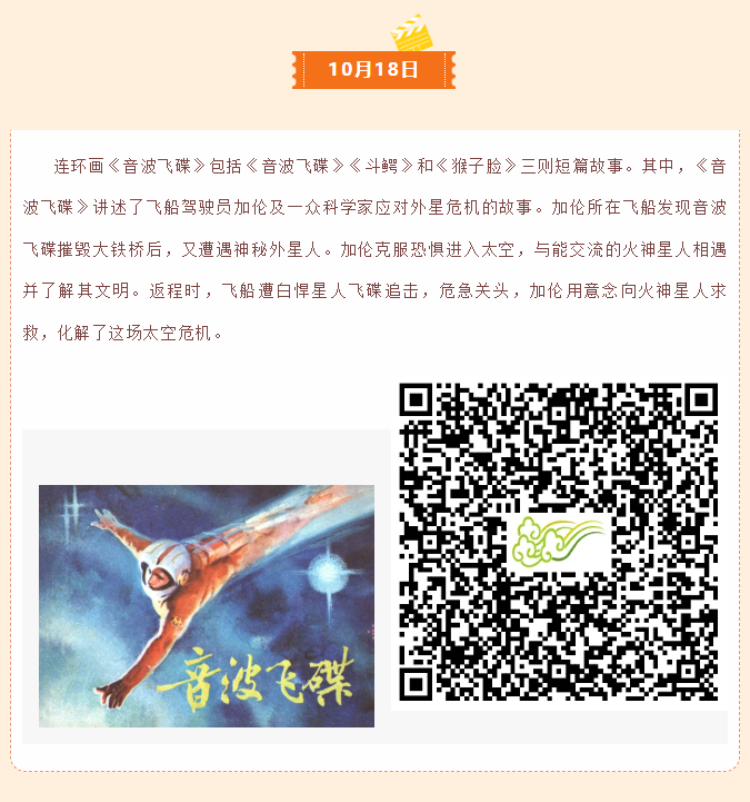 image.png?v=1762099886499