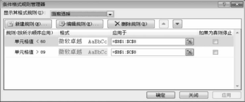 pagenumber_ebook=151,pagenumber_book=140