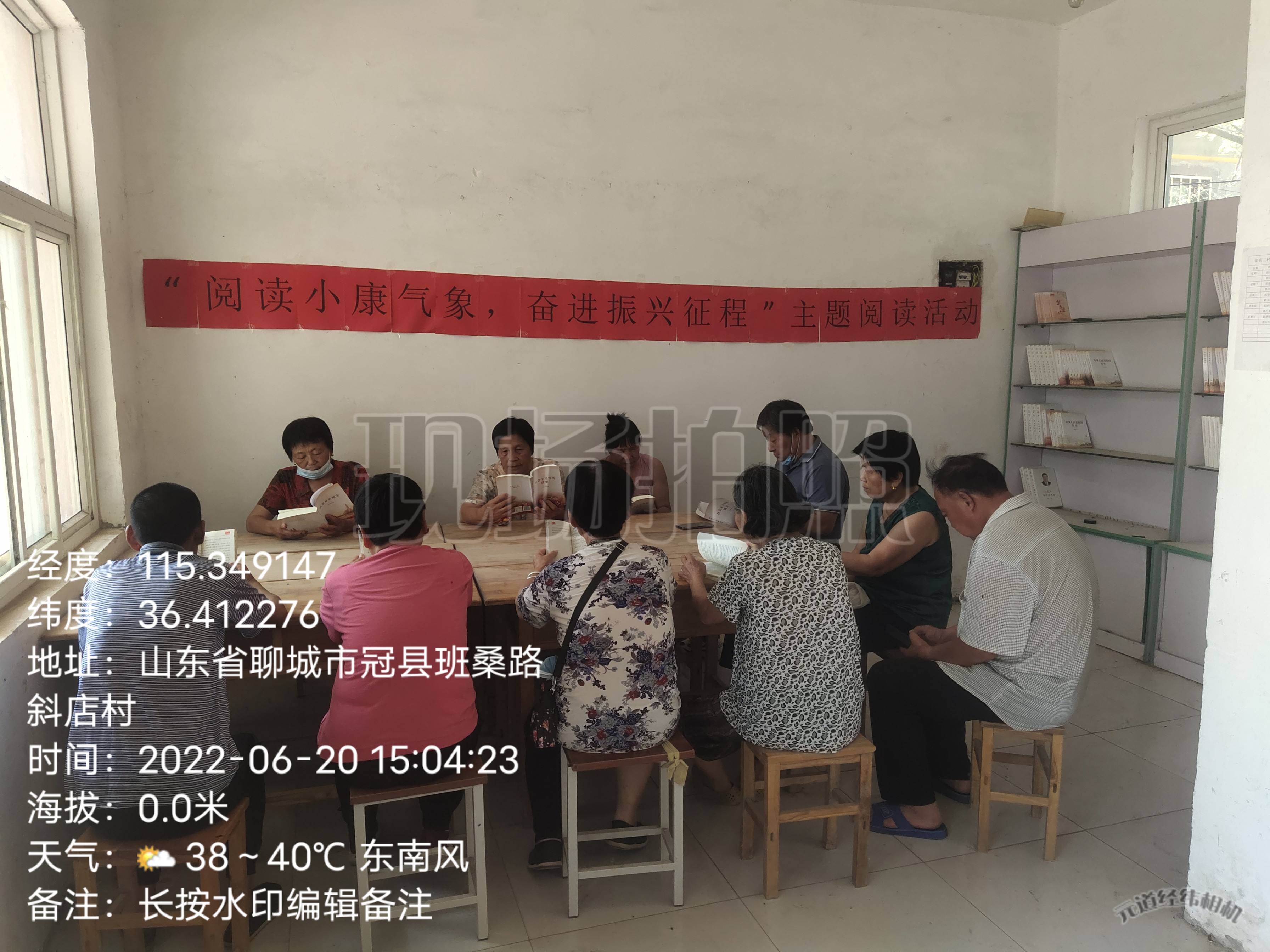 斜店二支 (1).jpg
