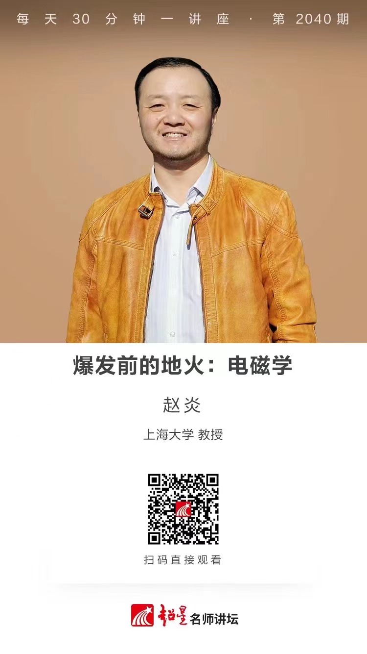 微信图片_20230808164135.jpg?v=1747492766356