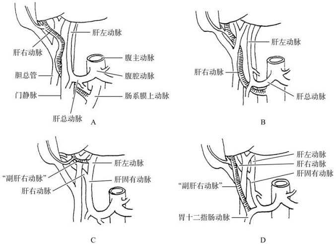 pagenumber_ebook=109,pagenumber_book=94