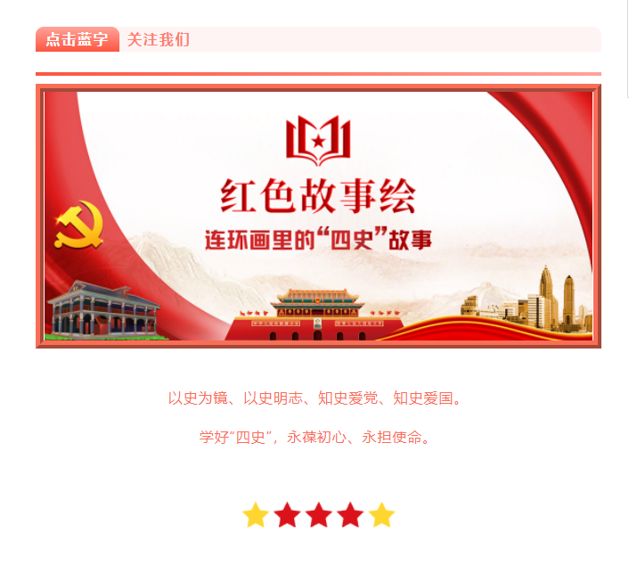 微信图片_20230301100501 微信图片_20230301100501.png?v=1763637639447