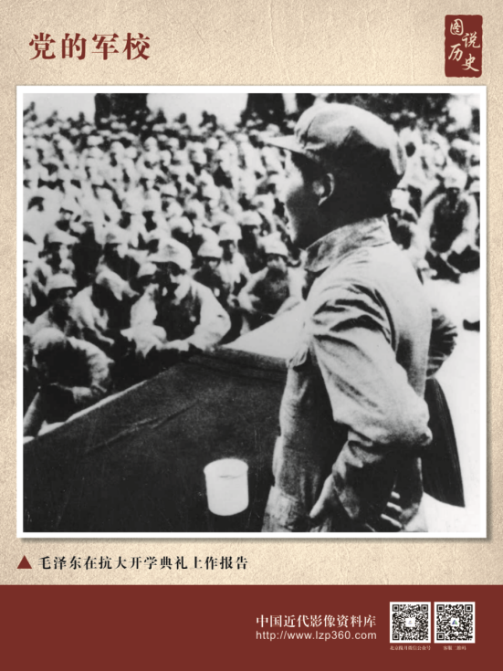 热烈庆祝中国共产党建党100周年经典图片展30.png?v=1714907170028