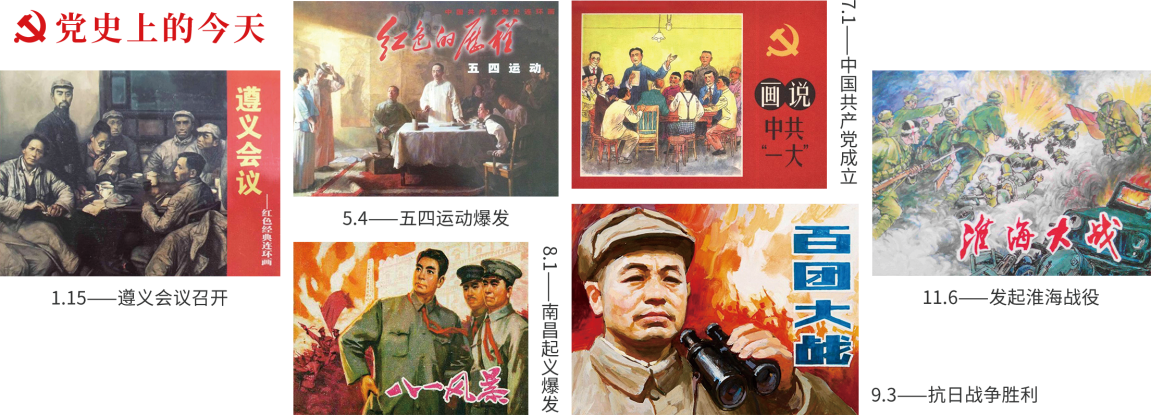 图片4 图片4.png?v=1765682932659