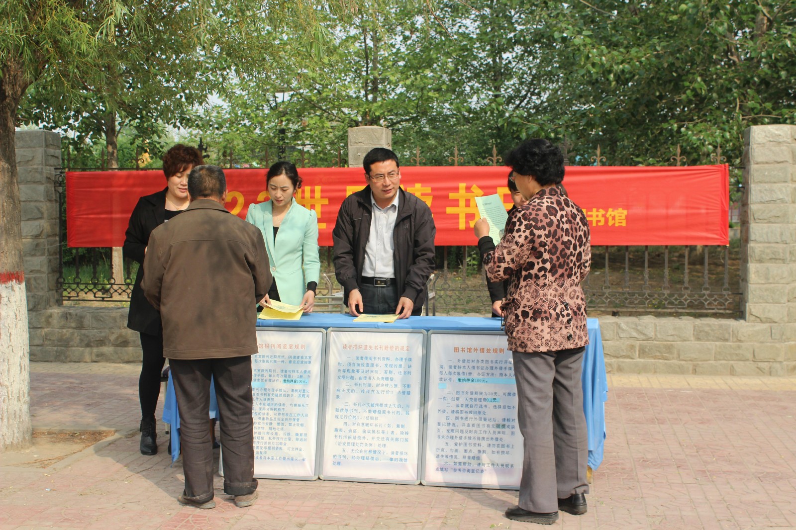 微信图片_20191125163650